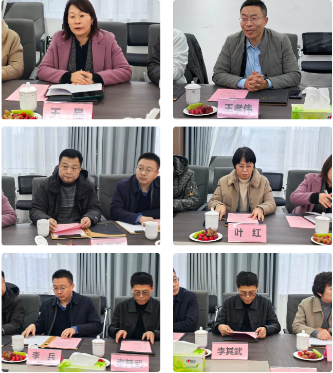 6778908dd6d26.png 1735954566297.png